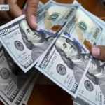 تراجع سعر الدولار أمام الجنيه بنهاية تعاملات البنوك المصرية