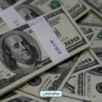 استقرار سعر الدولار بالبنوك المصرية خلال تعاملات الخميس 21 مايو