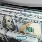 سعر الدولار يتراجع بأكثر من جنيه في البنوك المصرية بنهاية تعاملات الأربعاء