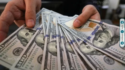 سعر الدولار