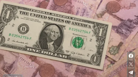 سعر الدولار اليوم