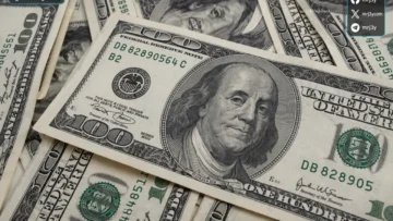 سعر الدولار اليوم