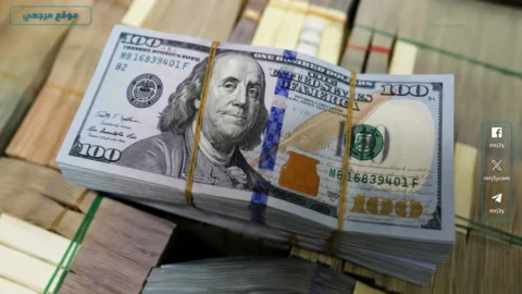 سعر الدولار اليوم