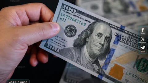سعر الدولار اليوم