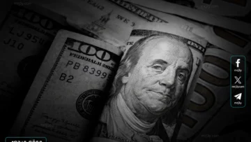 سعر الدولار اليوم
