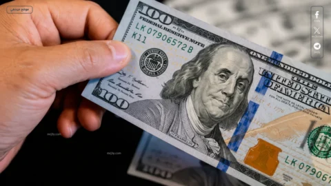 سعر الدولار اليوم في مصر
