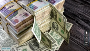 سعر الدولار مقابل الجنيه المصري