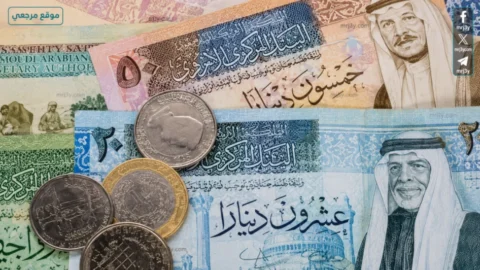 سعر الدينار الكويتي