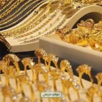 سعر الذهب في مصر يقفز 5 جنيهات اليوم مع ارتفاع عالمي
