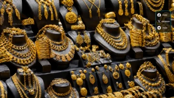 سعر الذهب