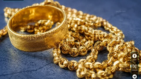سعر الذهب اليوم