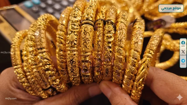 سعر الذهب اليوم في مصر