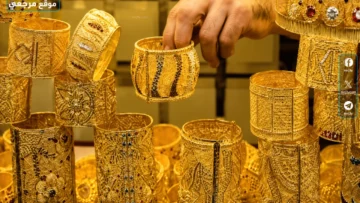 سعر الذهب اليوم في مصر