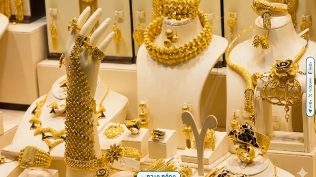 سعر الذهب بالدينار الكويتي