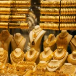 احدث الاسعار.. سعر الذهب في الاردن اليوم 17 مايو 2026 وعيار 21 يسجل 92.30 دينارا
