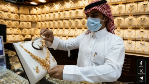 سعر الذهب في السعودية