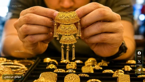 سعر الذهب في ليبيا اليوم الاربع 13 مايو 2026