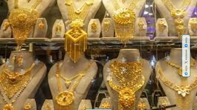 سعر الذهب في مصر