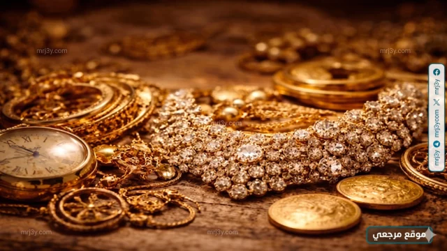 سعر الذهب في مصر