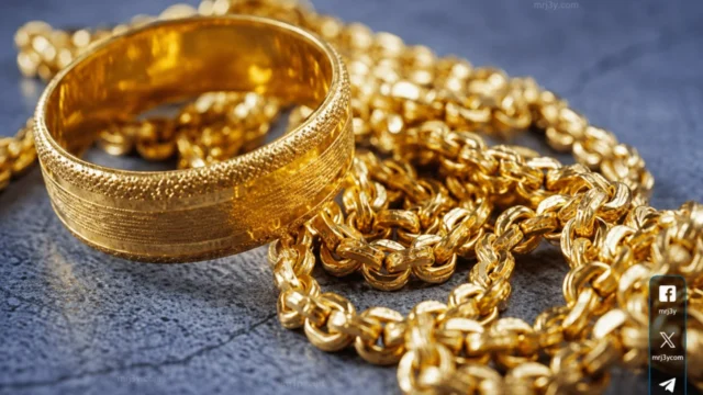 سعر الذهب في مصر