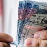 سعر الريال السعودي يستقر أمام الجنيه بالبنوك المصرية اليوم
