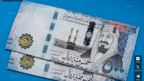 سعر الريال السعودي