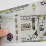 تحديث لحظي: سعر الريال السعودي اليوم الثلاثاء 12 مايو 2026 تحرك جديد في البنوك