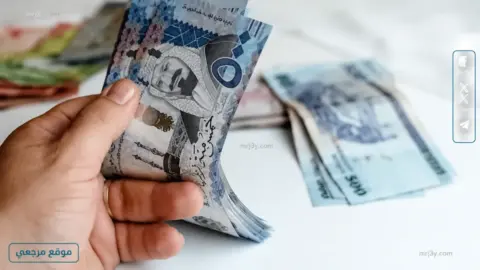 سعر الريال السعودي اليوم