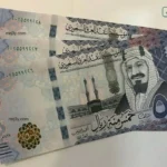 الريال شاغل الكل.. سعر الريال السعودي اليوم الأحد 17 مايو 2026 يرتفع الى 14.23 جنيه بالبنوك