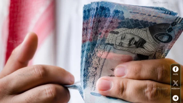 سعر الريال السعودي اليوم