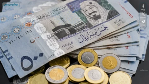 سعر الريال السعودي اليوم