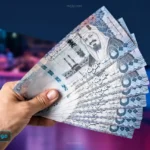  كم سجل سعر الريال السعودي اليوم مقابل الجنيه المصري؟.. أسعار الصرف الثلاثاء 12 مايو 2026