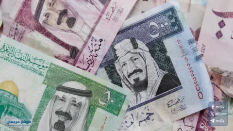 سعر الريال السعودي اليوم