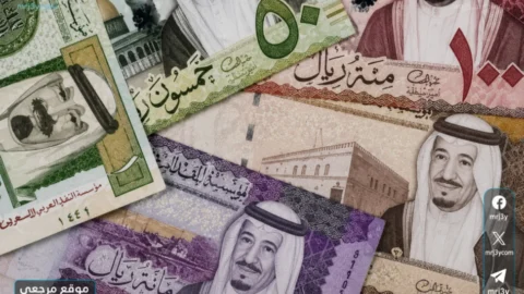 سعر الريال السعودي اليوم