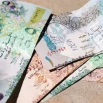 استقرار سعر الريال القطري بالبنوك المصرية خلال تعاملات الإثنين