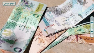 سعر الريال القطري