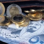 تحرك جديد.. تراجع سعر الريال السعودي أمام الجنيه المصري اليوم بالبنوك المصرية