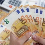 سعر اليورو يختتم تعاملات الخميس مستقرًا أمام الجنيه المصري