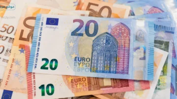 سعر اليورو اليوم