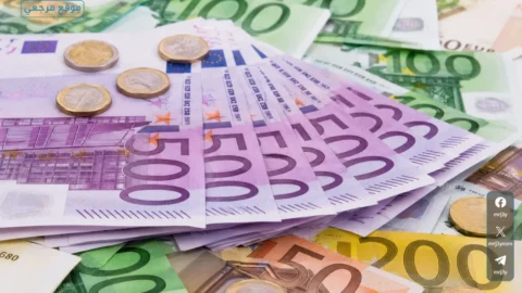 سعر اليورو اليوم في مصر