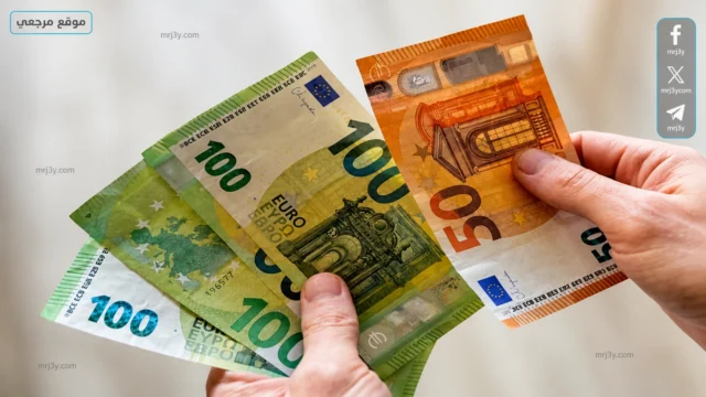 سعر اليورو اليوم في مصر