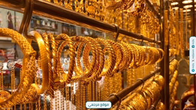 سعر عيار 21 سوريا