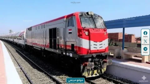 سكك حديد