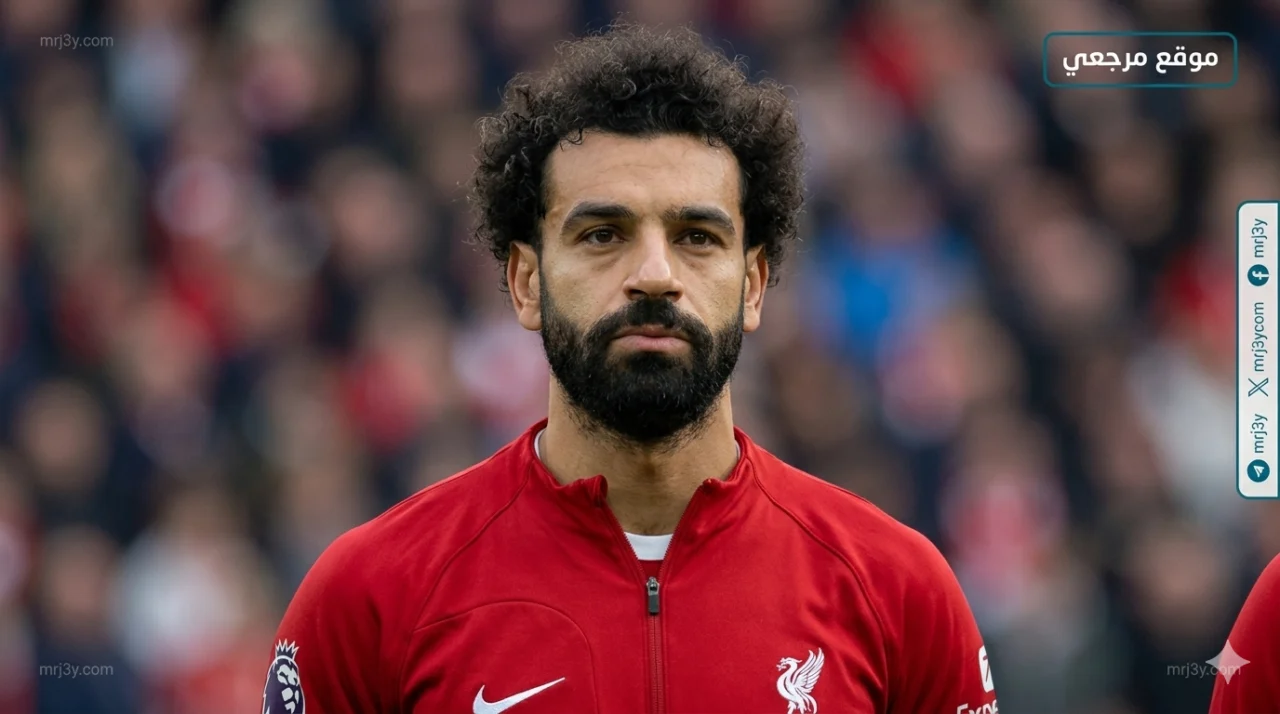 سلوت يحسم موقف محمد صلاح من مواجهة أستون فيلا