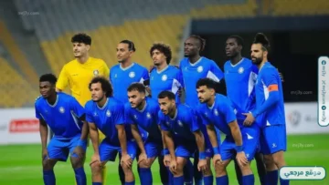 سموحة