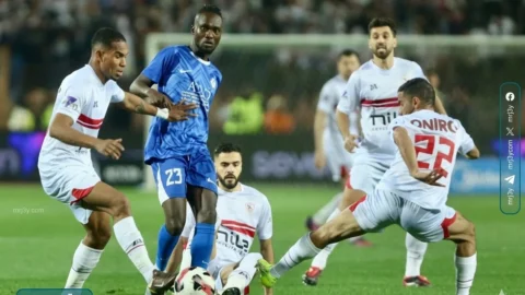 سموحة والزمالك