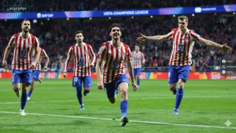 سيميوني يعلن تشكيل أتلتيكو مدريد لمواجهة آرسنال بدوري الأبطال