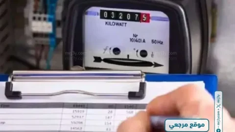 شرائح الاستهلاك