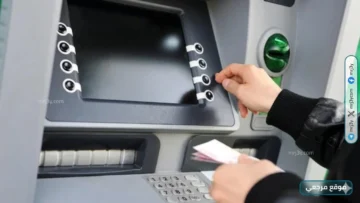 شركات نقل الأموال تغذي ماكينات الصراف مع إجازة العيد