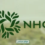 شراكة بين NHC وسرك لتطوير حلول إدارة النفايات بالمملكة